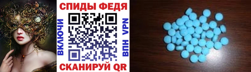 АМФ Premium Челябинск
