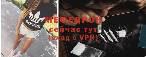 экстази Лиски