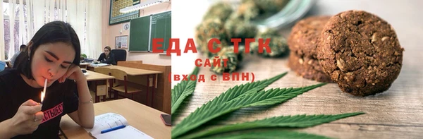 экстази Лиски