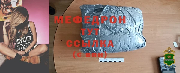 экстази Лиски