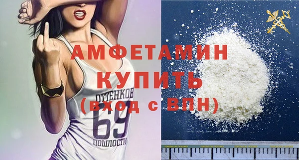 скорость mdpv Липки