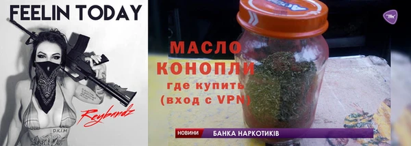 соль ск Лихославль