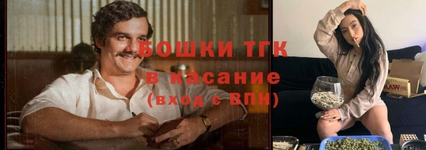 скорость mdpv Липки