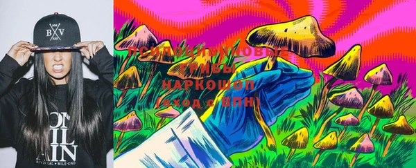 скорость mdpv Липки