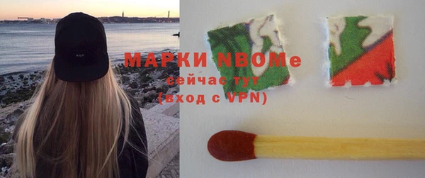 экстази Лиски