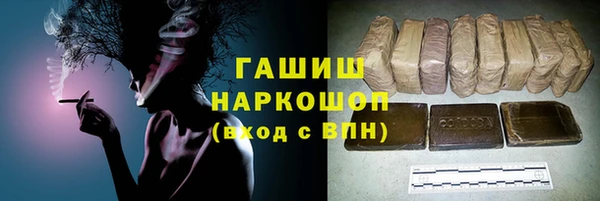экстази Лиски