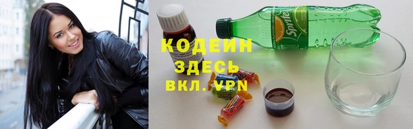 соль ск Лихославль