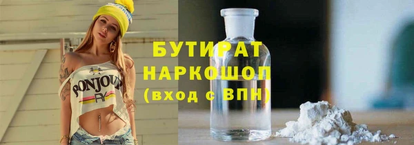 скорость mdpv Липки