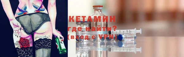 скорость mdpv Липки