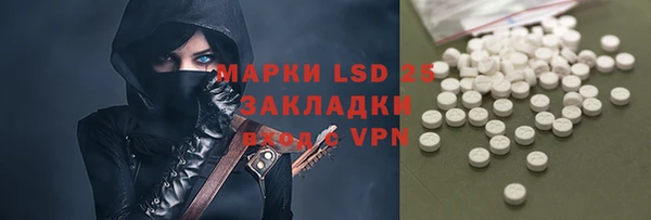 скорость mdpv Липки