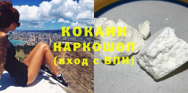 скорость mdpv Липки