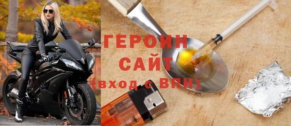 соль ск Лихославль