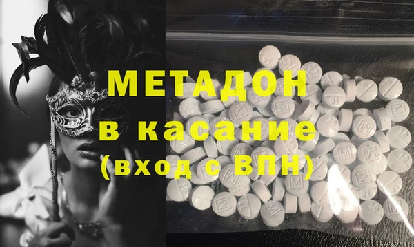 скорость mdpv Липки