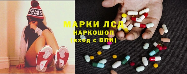экстази Лиски