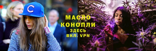 скорость mdpv Липки