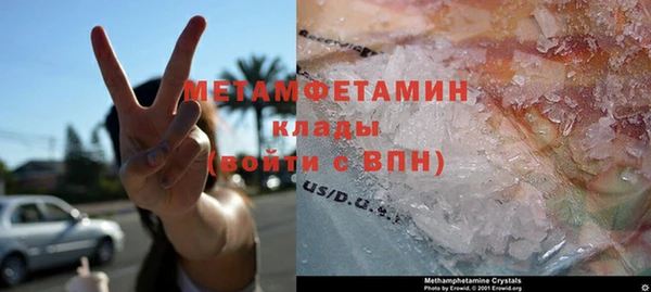 экстази Лиски