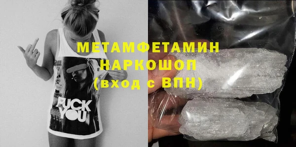 экстази Лиски