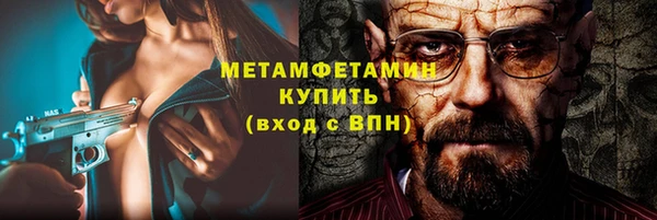 экстази Лиски
